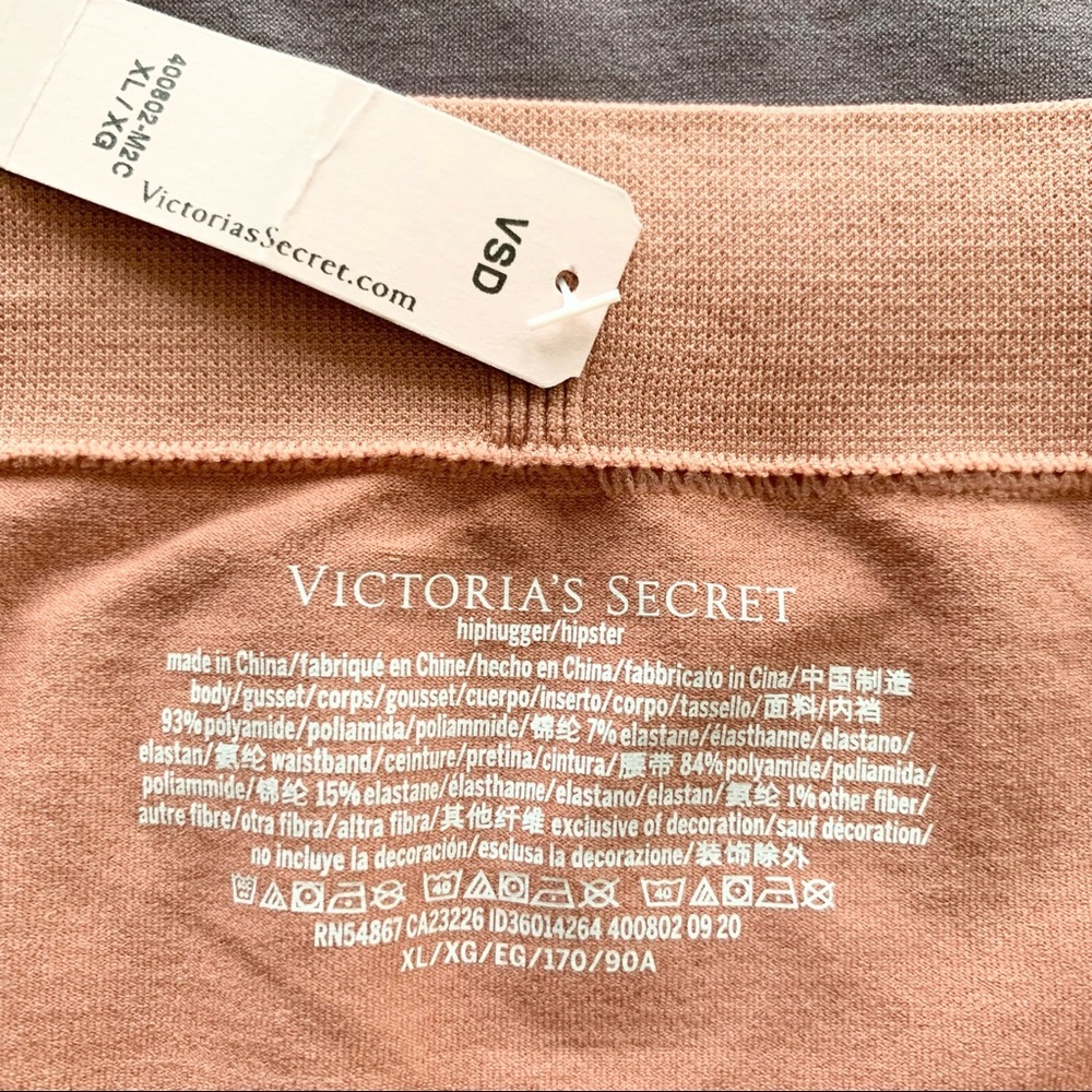 🌸New🌸 3pk Victoria’s Secret Hiphugger Panty Lot Stretch MWT - Picture 3 of 3